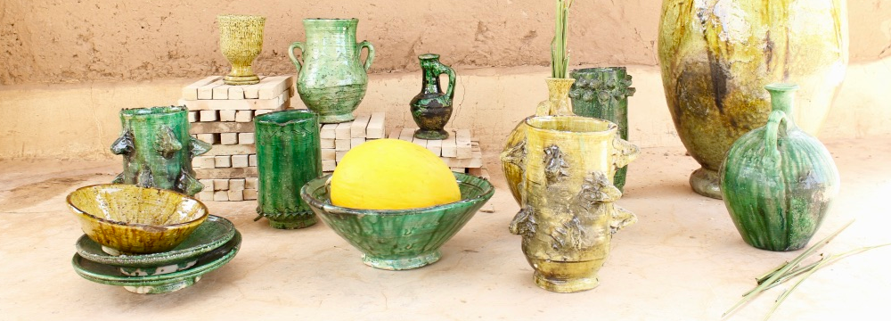Argan